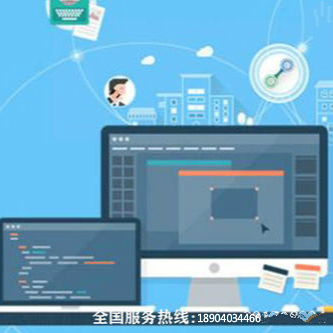 企業(yè)網(wǎng)站設(shè)計的重點