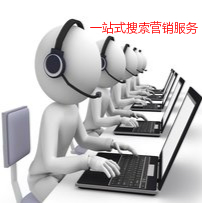 如何尋找網站內容更新