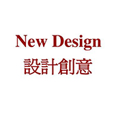 網(wǎng)頁設(shè)計的費用